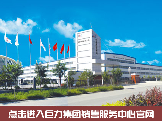 �c(di��n)���M(j��n)��������F(tu��n)�N�۷���(w��)���ĹپW(w��ng)