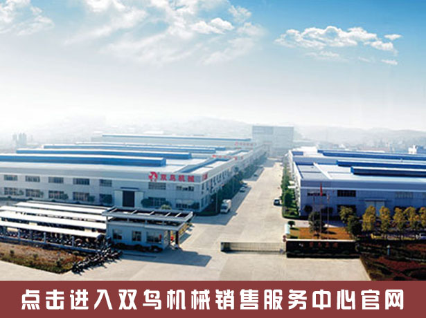 �c���M���㽭�p�B�Cе�N�۷������ĹپW